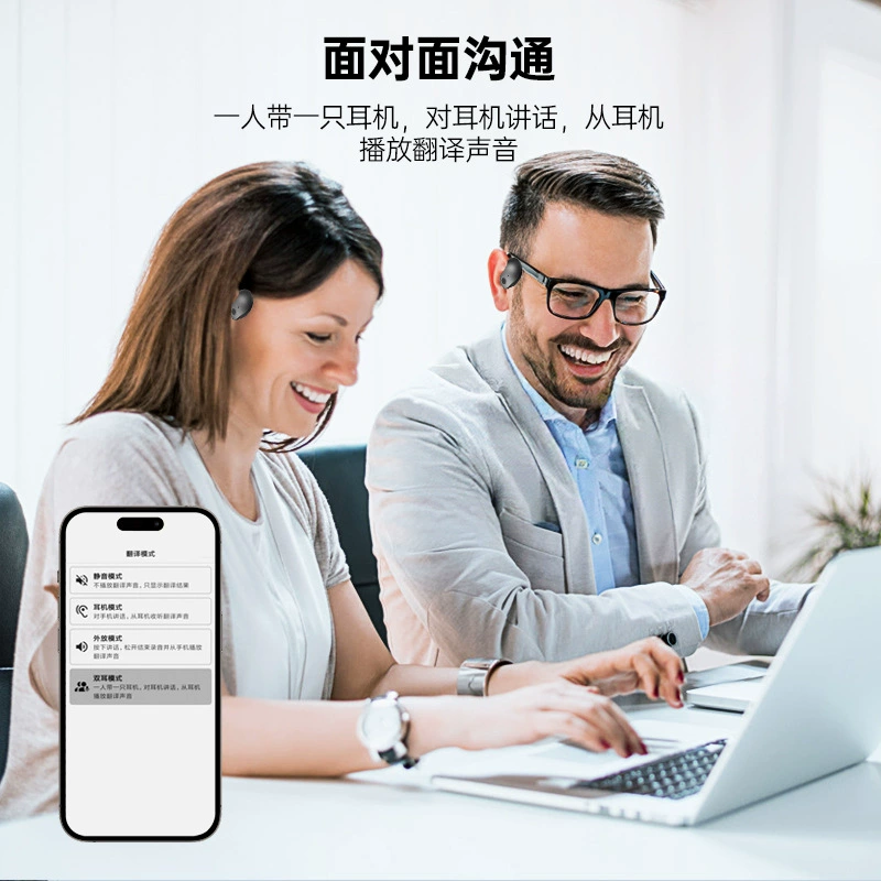 Новая AI-переводческая гарнитура Xiaocoon JM13 беспроводная Bluetooth-гарнитура с поддержкой многязычного перевода в реальном времени