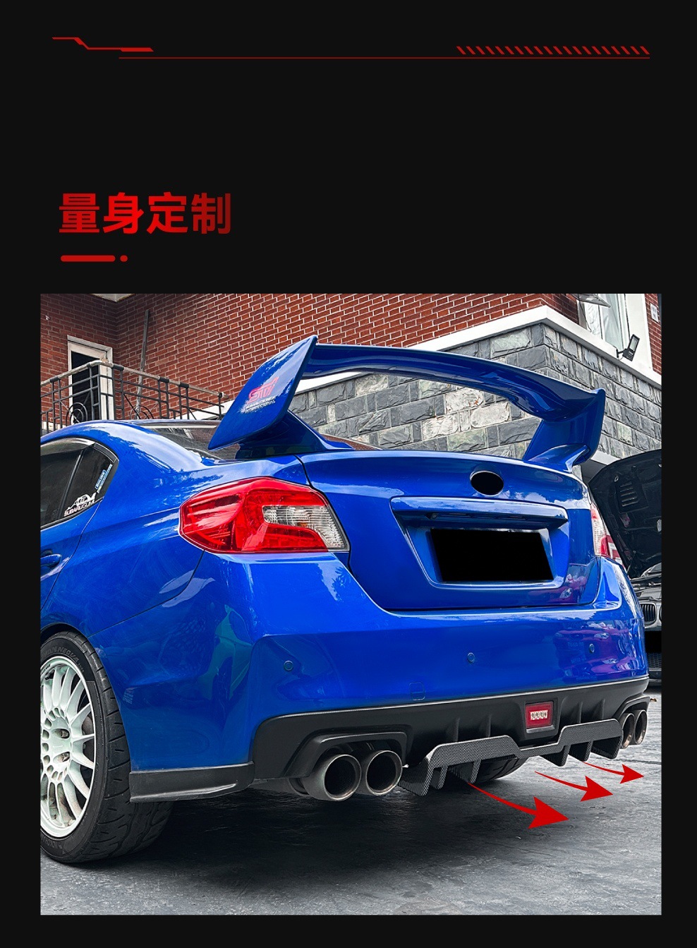 Applicable to 2015-2021 Toyota Subaru WRX STI VA rear lip tail lip rear spoiler cross-border modification parts