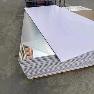 Silver mirror surface with adhesive plastic reflective bright surface lens processing