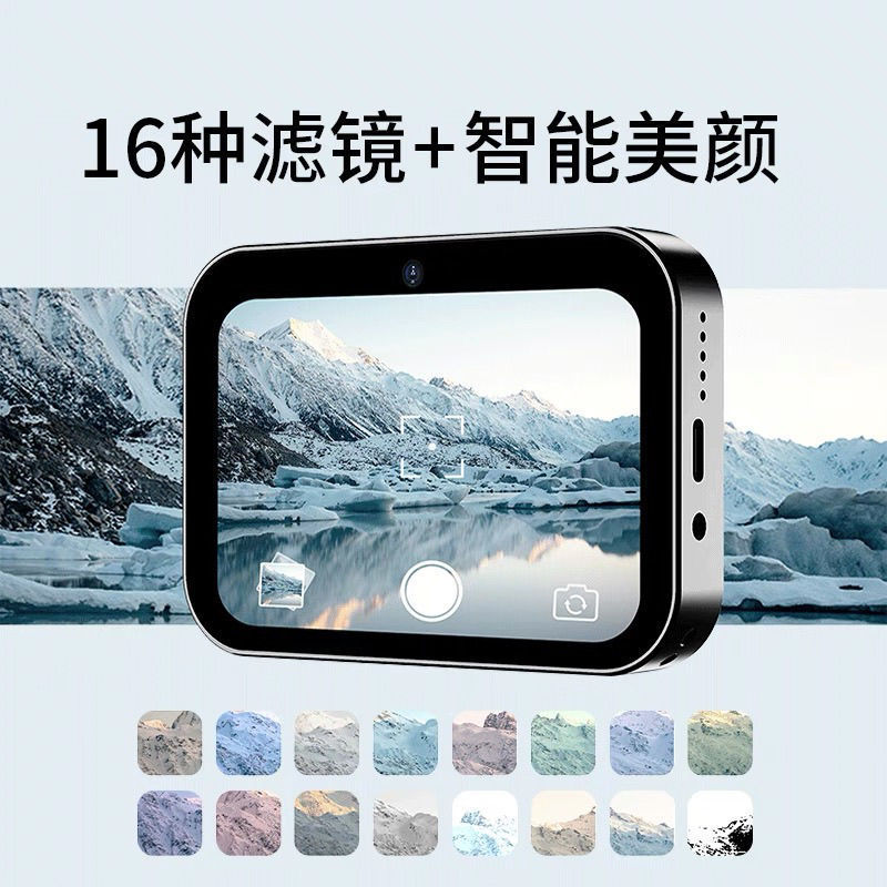 6400 New Pixel Ccd Student Music High-Definition Touch Card Digital Camera Camera Wei Liao Built-In