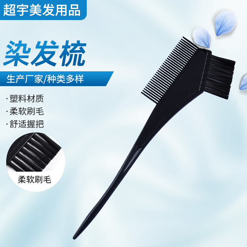 Brush for hairdressing salons
