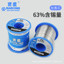 ���`���a�z�߼��Ⱥ������Ԏ�ș�ĵĵ͜����c63a���þS������F��