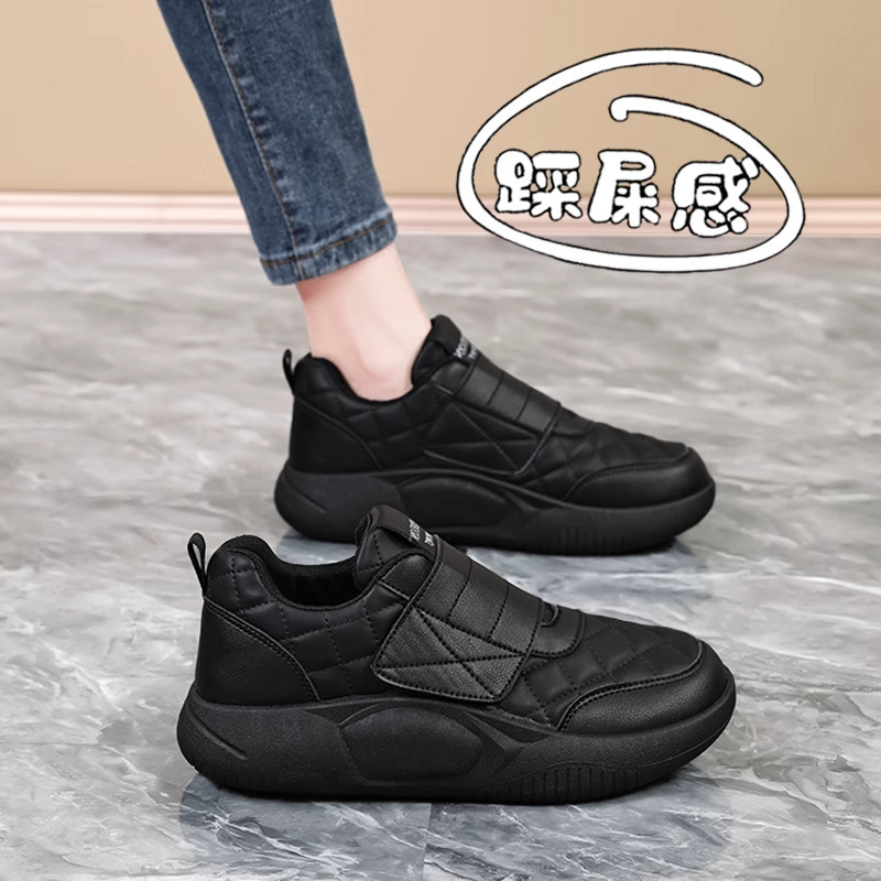 Women's Shoes Autumn and Winter All Black Kitchen Non-Slip Waterproof Leather Work Shoes Not Tiring Feet to Work Soft Sole Large Size Sports Shoes