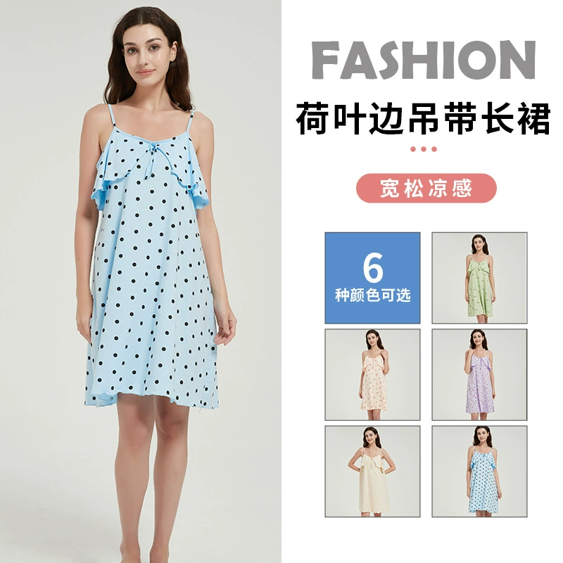 Женская хлопковая двухслойная волнистая ночная рубашка больших размеров с принтом на подтяжках на груди, которую можно носить поверх пижамы, домашняя юбка