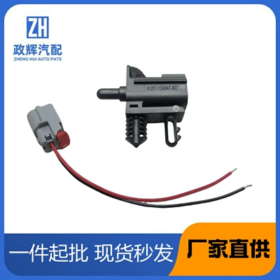 Automotive Sensors Lincoln Temperature Sensor