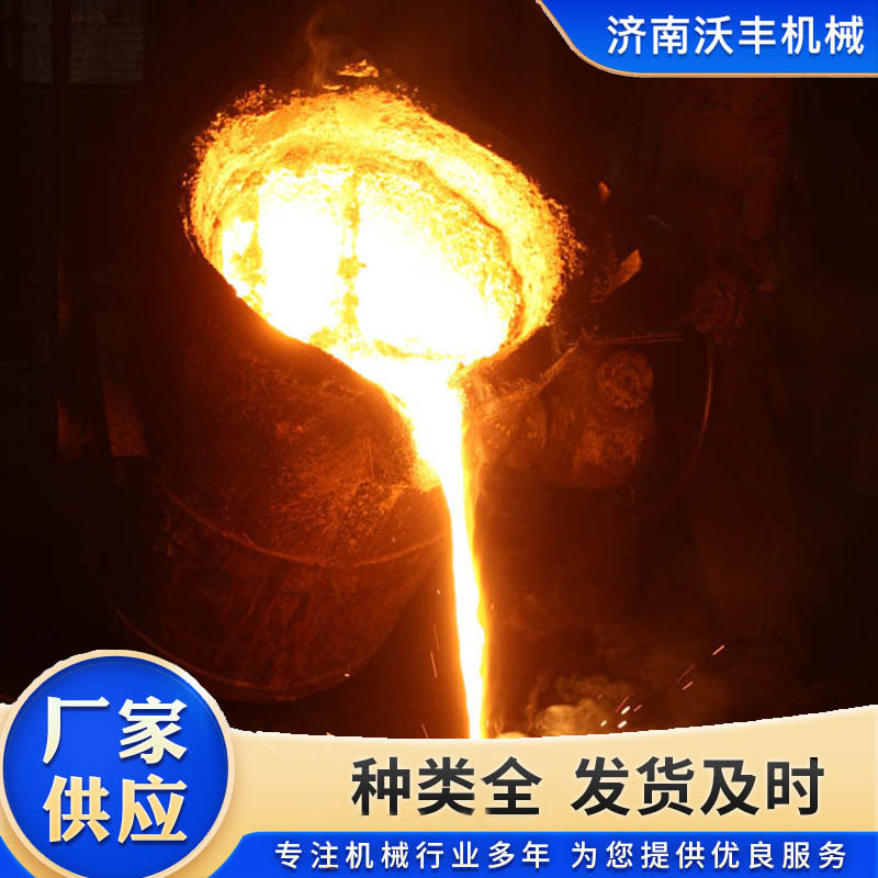 piso de fugas de estiércol de hierro fundido dúctil para cría placa de fugas de estiércol de corral de cerdos y ovejas cama de parto de cría de cerdos