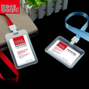 ������ppһ�w�������K�W��У�ƹ��������K��ӡˢlogo�ܷ��C����