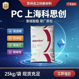 PC��͸���Ϻ���˼��2456ʳƷFDA�J�C���׃���ƷʳƷ�����t����е