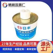 �S�� 100ml�����ݼy���zˮ�� �R���F �F�ވA��