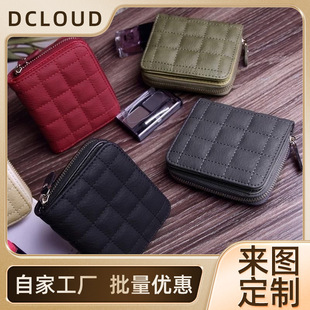 New cross-border Korean mini rhombus small wallet women's bag zipper short cute coin purse student function small bag