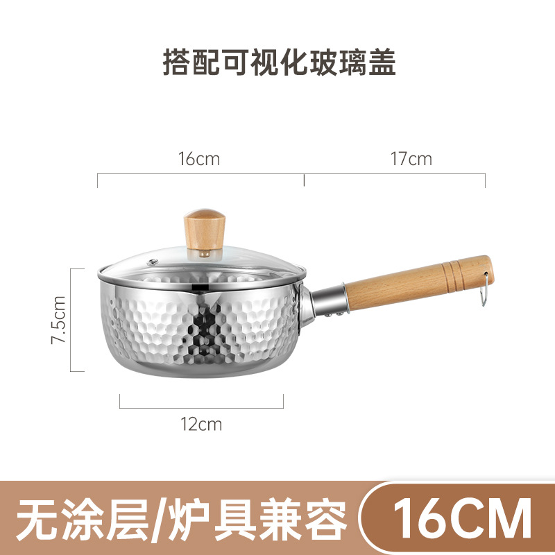 16CM 나무 손잡이 (커버 포함)