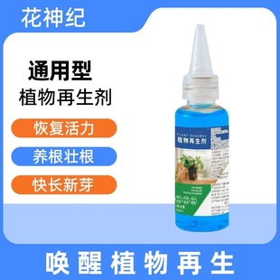 ֲ����������s�I�BҺ�ͻ�Һᘌ�ֲ���U�l�S���~��ϵ�������LҺ