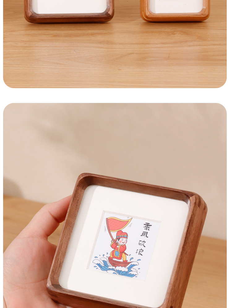 迷你实木榫卯黑胡桃相框摆台桌面摆件diy3寸4寸5寸拍立得照小画框-阿里巴巴