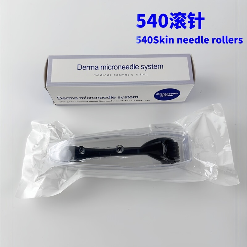 跨境微针滚轮540皮肤滚针外贸械字号源头工厂亚马逊械字号认证|undefined