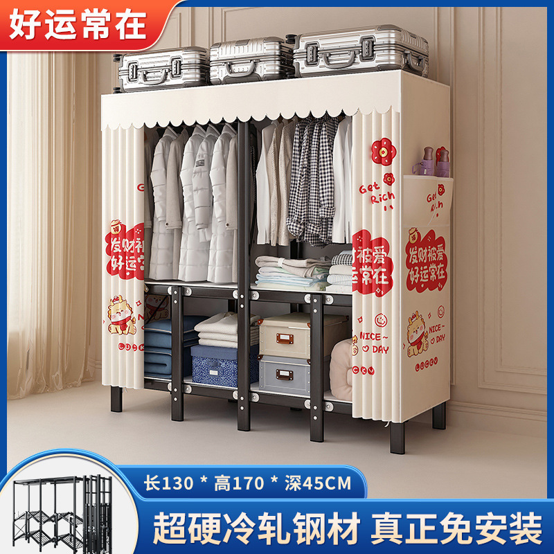 衣柜免安装可折叠衣柜家用卧室结实耐用布衣柜出租房现代简约衣橱|undefined