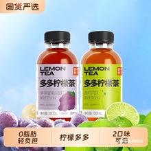 �������˶�����ʲ�����֭����֭���t���֭�Ʒ����������؃r