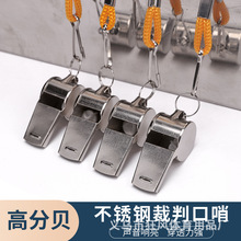 �������Б���Ӗ�������w���ώ��@��̾����I�������P�������