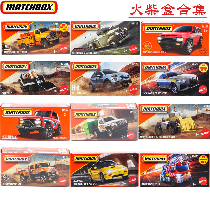 Matchbox Alloy Car Model, Realistic Toy Car Model, Collectible Toy Car for Boys Matchbox Alloy Car Model, Realistic Toy Car Model, Collectible Toy Car for Boys