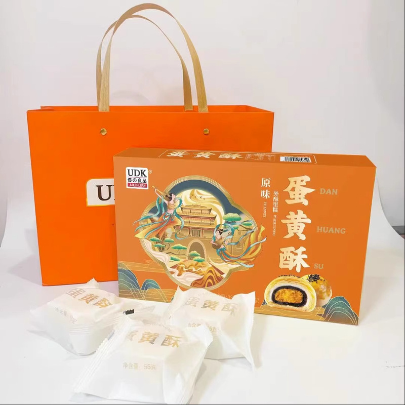 包郵便優之良品赤豆卵黄ショートニングオフィススナック卸売り菓子スイーツスナックレジャー食品|undefined