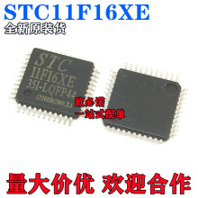 ȫԭװ Ƭ STC11F16XE-35I-LQFP44G STCƬ STC11F16XE