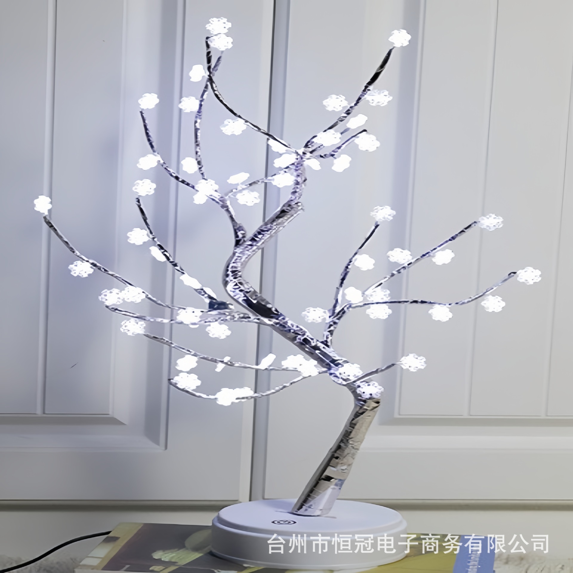 60L 눈송이 나무 램프 [백색광]]