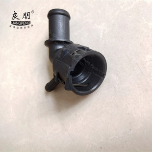 Factory direct supply of various models water tank hose water pipe connector car water supply 1K0122291AL