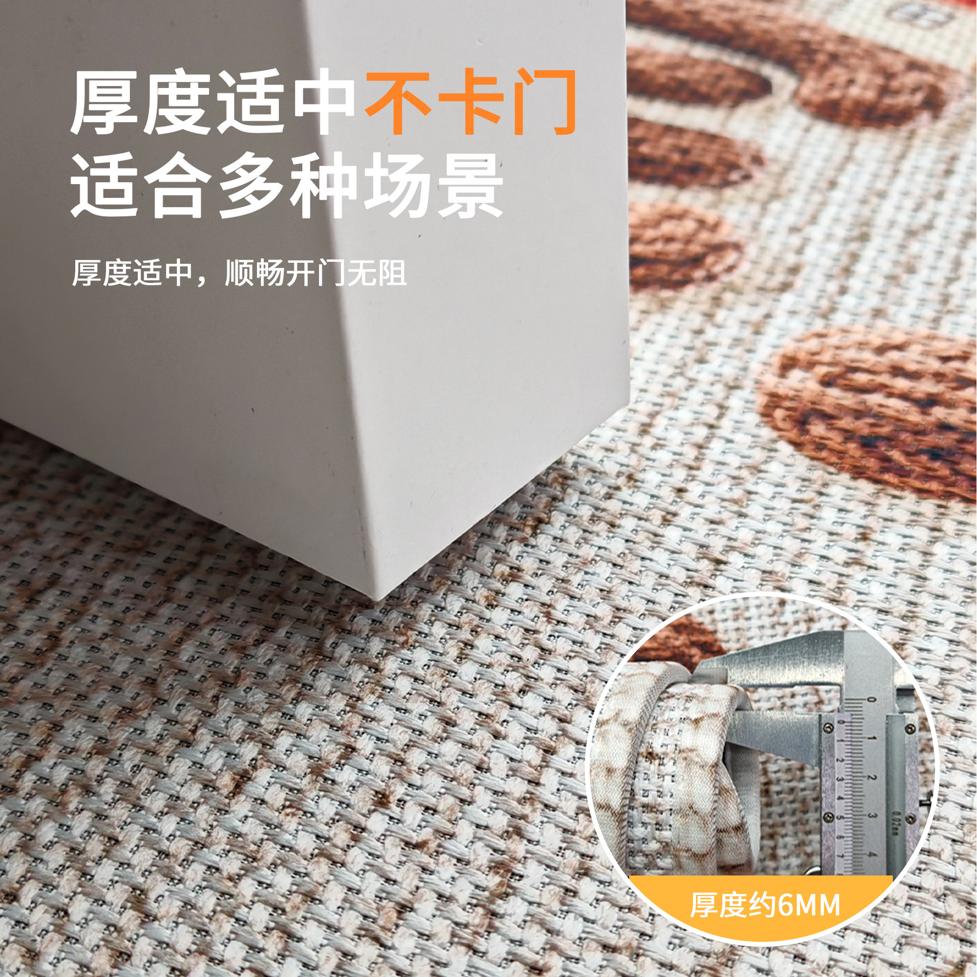 Alfombra de piso de lino imitación 2025 nueva alfombra de puerta de entrada de alto nivel alfombra de puerta de entrada de puerta doméstica