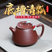 ����һ�����l���d��ɰ��ԭ�V�ײ��彳���ֹ������ײ���ư������