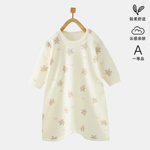 �냺˯�ی���˯������a��L��˯�´������˯ȹ��ͯ�B�w�¼Ҿӷ�