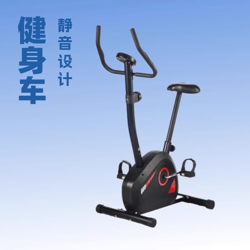 Cross-Border Home Fitness Bike with Smart Digital Display, Spinning Bike, Indoor Exercise Bike, Magnetic Resistance Bike Cross-Border Home Fitness Bike with Smart Digital Display, Spinning Bike, Indoor Exercise Bike, Magnetic Resistance Bike