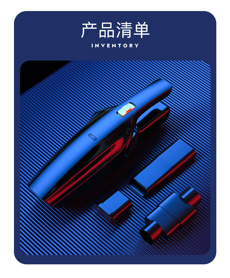 Wireless Car Vacuum Cleaner, High-Power, Powerful, Dual-Purpose for Home and Car, Portable Handheld Dust Remover for Small Cars