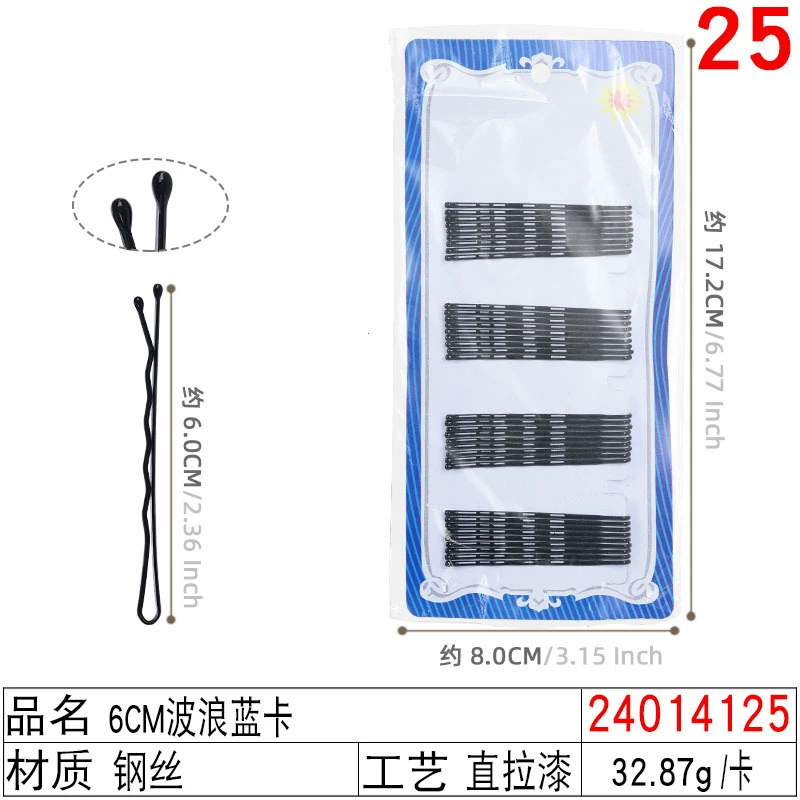 Black Steel Hairpins (Korean Style), Assorted Shapes & Sizes, Carded Pack