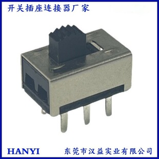 SS22G08 toggle switch no ear 5.5 pin vertical sliding toy lamp small appliance shrapnel switch