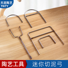 ˇ๭P䓸ֹɰdiyW๤