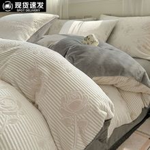 冬季牛奶绒雕花被套单件加厚加绒双面珊瑚绒保暖儿童单双人被罩套