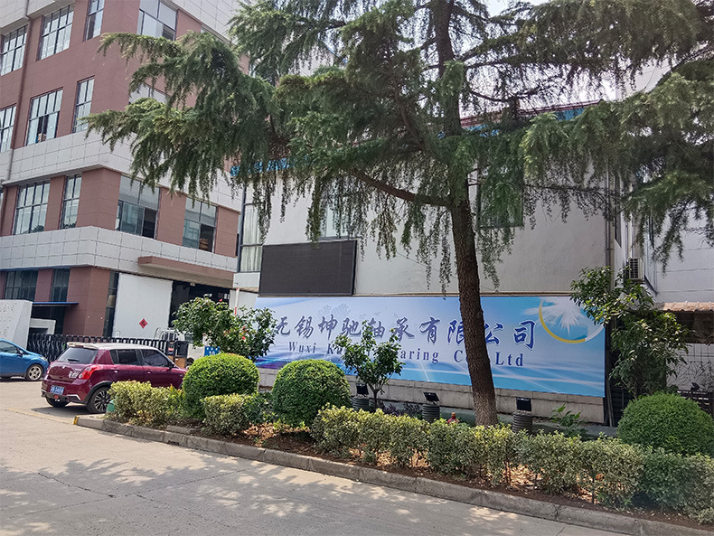 微信图片_20231012144345