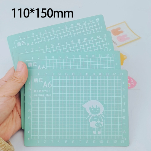 A6 cutting pad mint green 110*150mm paper cutting handbook art rubber stamp engraving 3mm handmade pad
