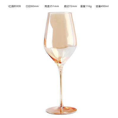 Conjunto de vino ámbar para la venta creativo copa de vino cristal electrochapado copa de vino decantador combinación traje