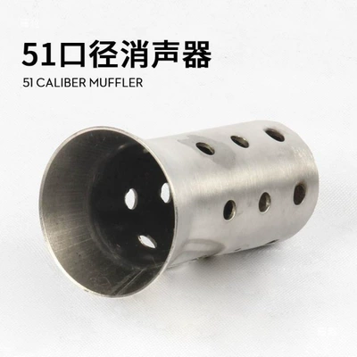 core muffler triangle other – Motorcycle exhaust pipe