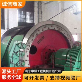 矿山施工设备;矿业输送设备;其他救生器材