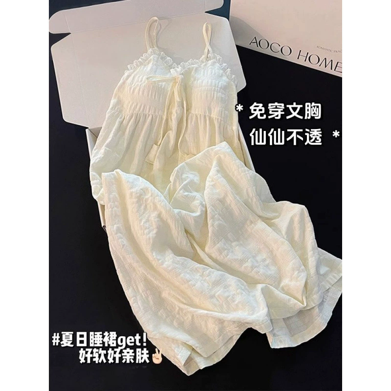 Новые летние женские пижамы, популярная ночная рубашка в стиле принцессы, свободная одежда в японском стиле, сексуальная и милая домашняя одежда.