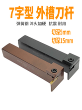 ���ز۵��U7����90��MGEVL /MGEVR1616/2020/2525-1.5/2345�����