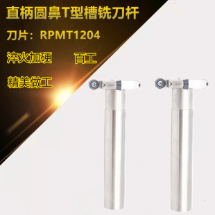 TMR�A��T��㊵��UR3 R4 R5 R6 T�͵� �����_�����ЈA��㊵��U