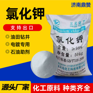 �Ȼ�⛹��I���Y���w���������r�I�Nֲ⛷�ˮ�a�I�B���a���Ȼ��