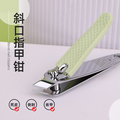 Kachi Dodo Nail Trimmer Set with Silicone Handle, Non-slip, Stainless Steel Flat and Beveled Nail Clips, Model KK826