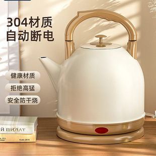 Kettle Household Electric Water Kettle Automatic Power Off Large Capacity 304 Stainless Steel Boiling Water Kettle 5L
