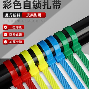 ��ɫ�����ߏ��ȿ��ϻ����iʽ���������ߏ��Ȉ@ˇ���I����������