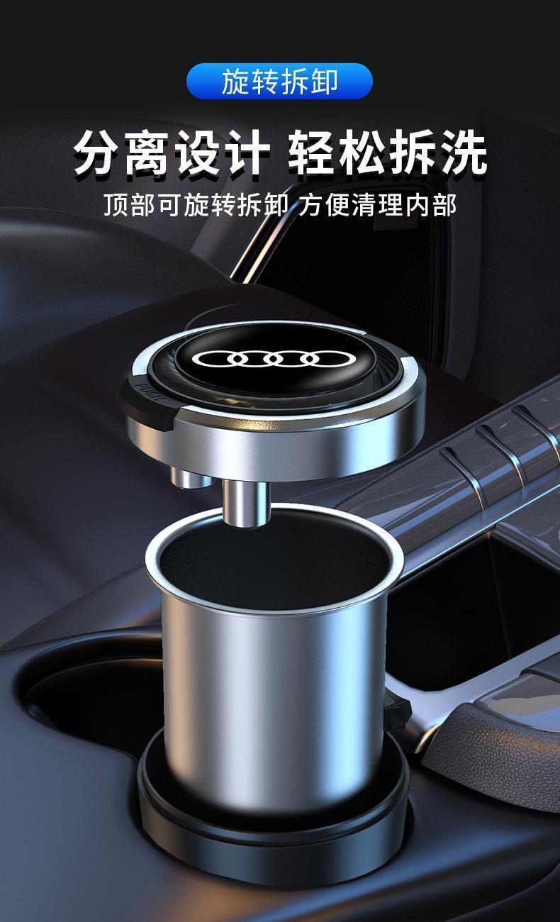 Car-mounted ashtray, anti-ash scattering, creative and personalized, trendy, multifunctional, high-end, with lid, automatic car accessory