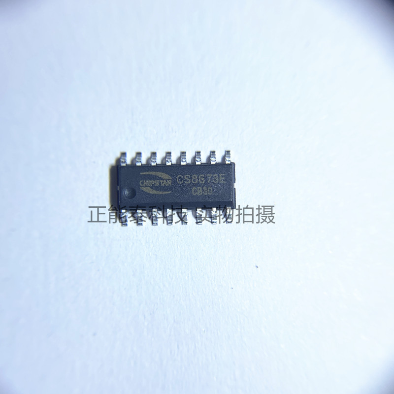 CY2308SXC-2 全新 SOP-16 时钟发生器芯片 CY2308SXC