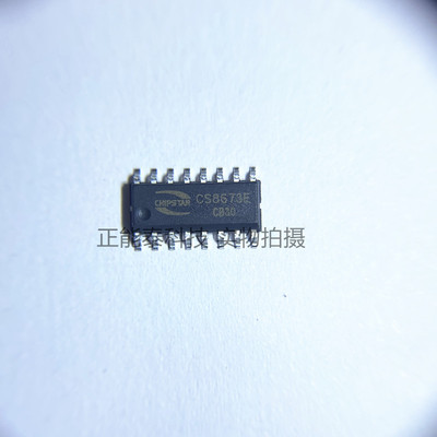 UCC2893PWR Совершенно новый оригинальный шелкография TSSOP-16: UCC2893 ШИМ и резонансный контроллер